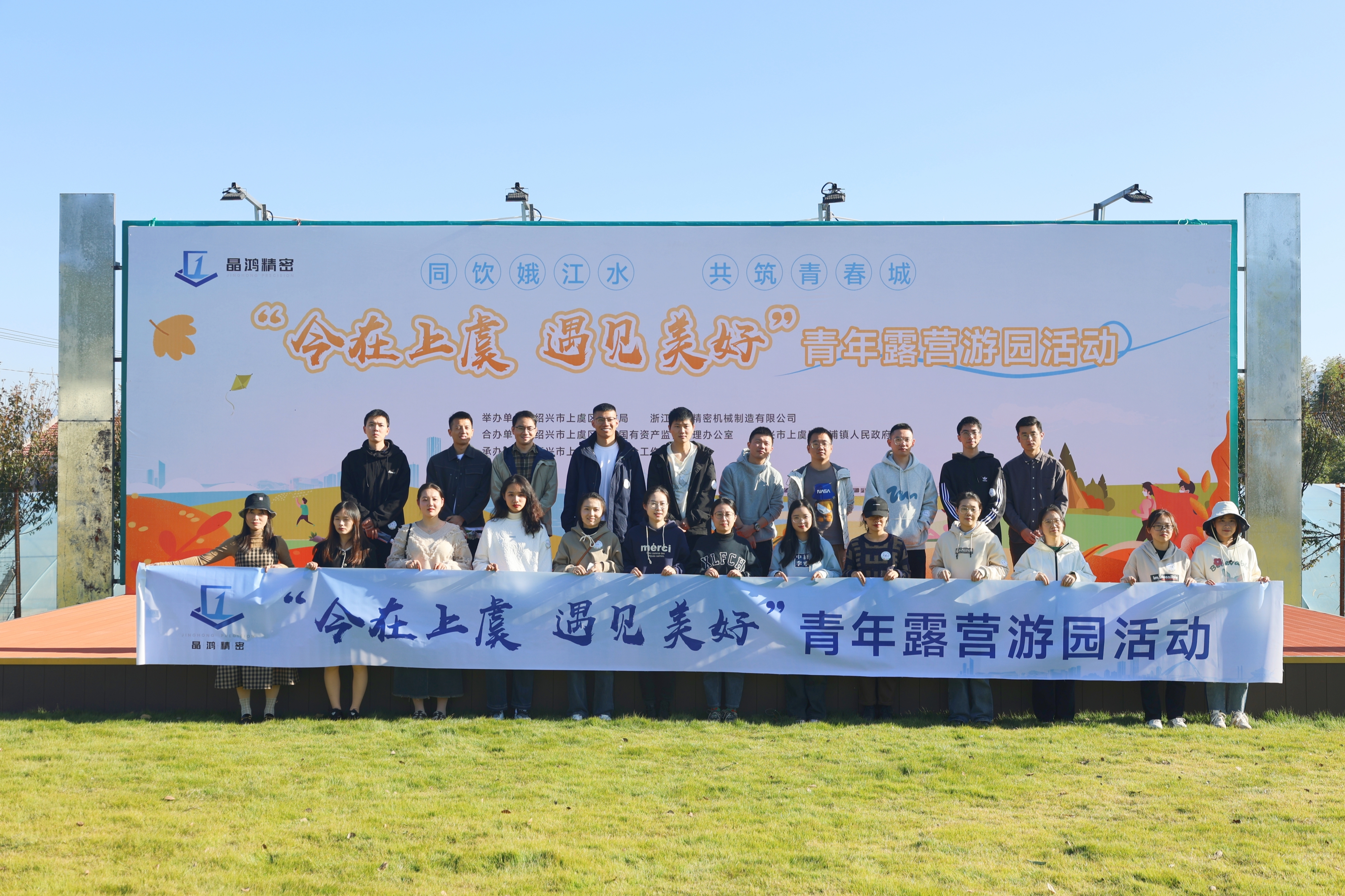 3E9A2342_副本_副本.jpg 3E9A2342_副本_副本.jpg