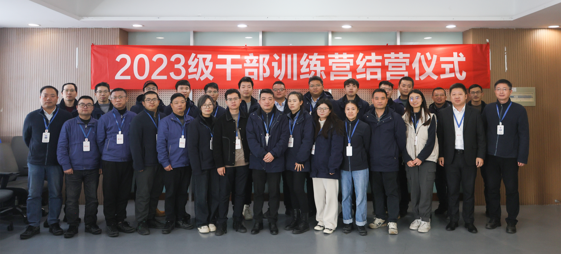 3E9A3514_副本.png 3E9A3514_副本.png