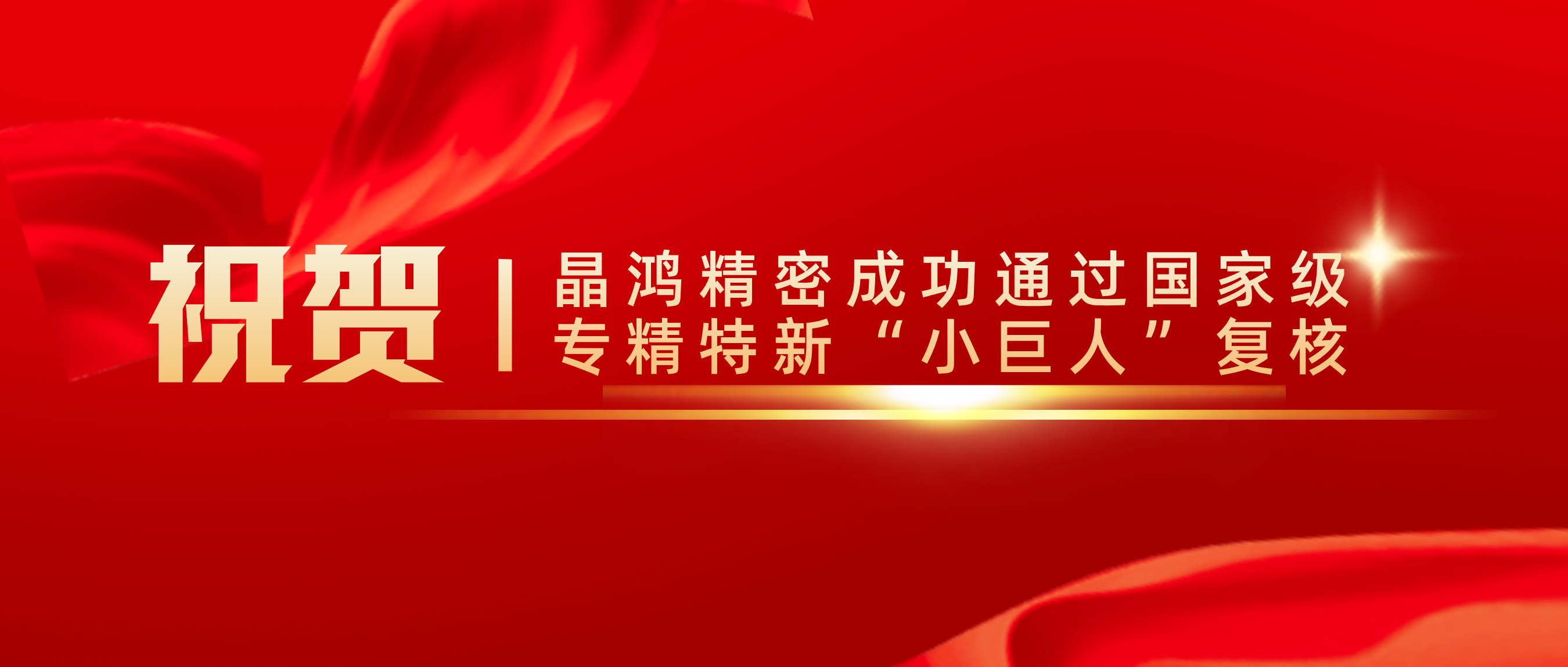封面首图.png 封面首图.png