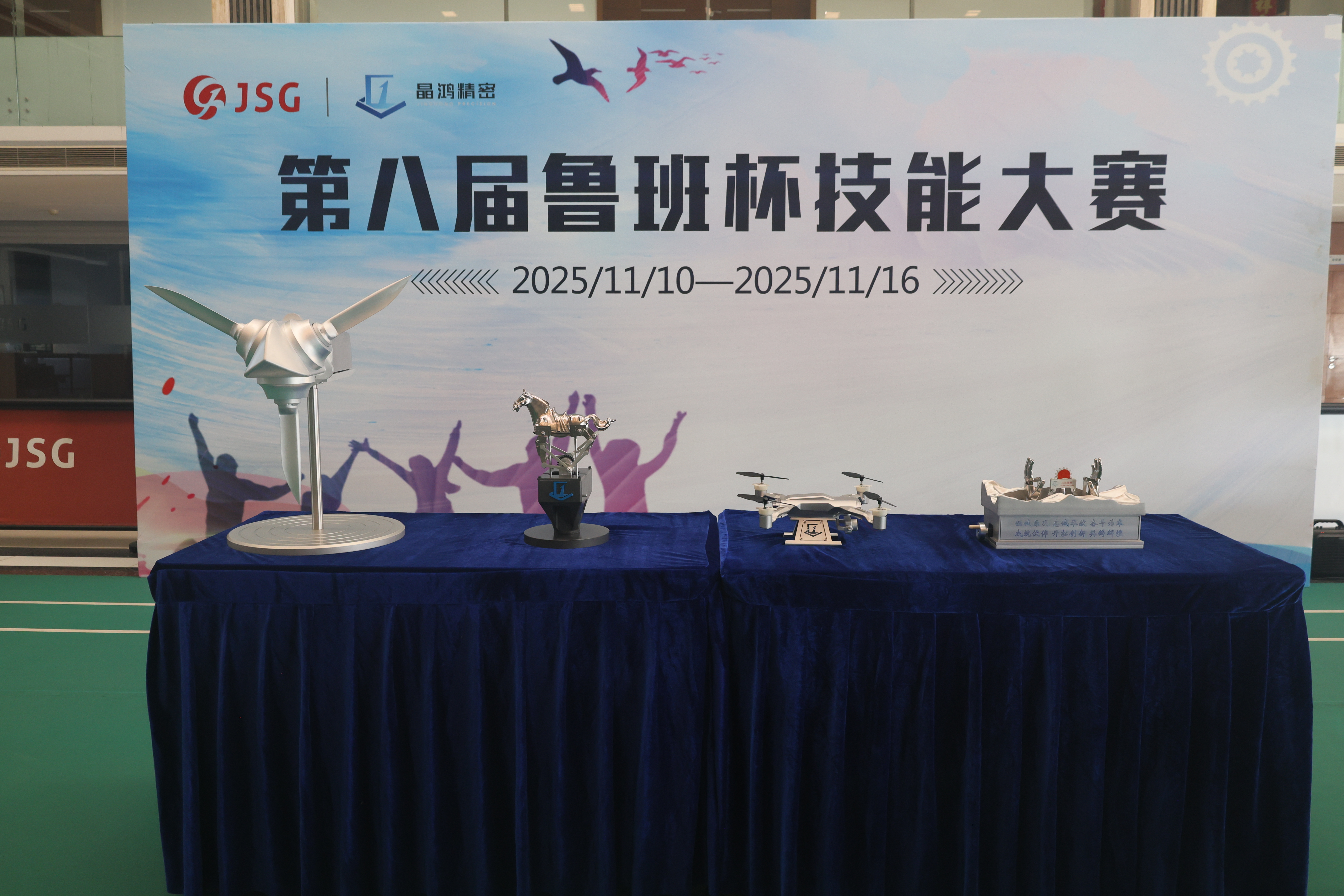 3E9A0700.JPG